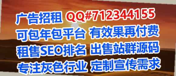 田阳代生清洁服务公司